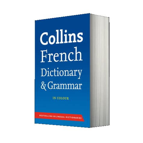 collins english french dictionary|Bilingual French.